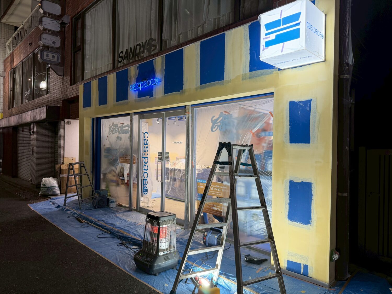 店舗 外壁 下地処理 作業工程